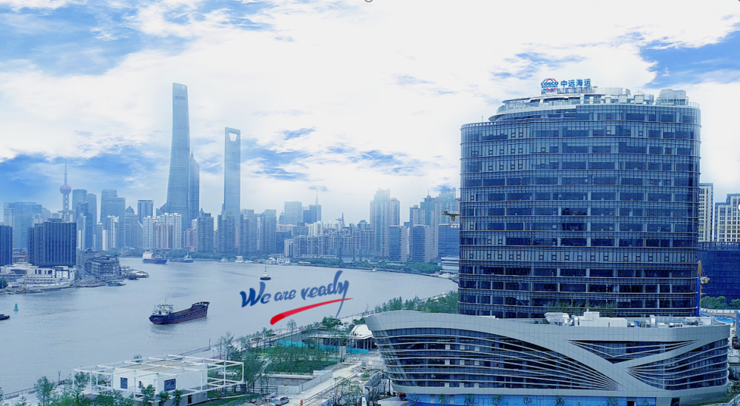 华体育hth官网登录海运财务公司纪委结合内部案例开展2025年廉洁警示教育